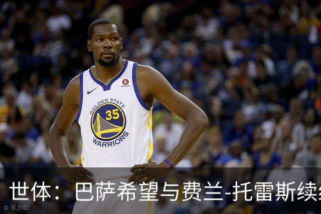 世体：巴萨希望与费兰-托雷斯续约，尚未收到球员的离队申请