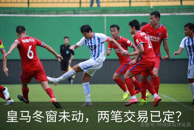 about image